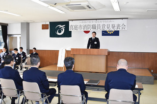 20180205_真庭市消防職員意見発表会.jpg