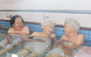いいふろの日.jpg