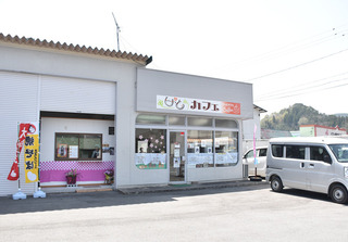 ぴっとカフェ2.jpg