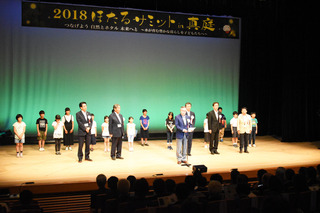 ほたる04.jpg