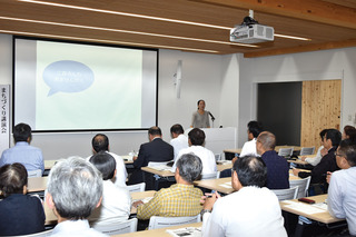 まちづくり講演会.jpg