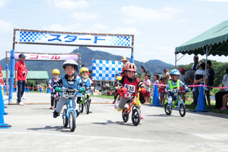 キッズライダー01.jpg