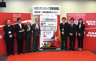 コカ・コーラ自販機設置.jpg