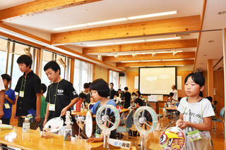 サマースクール1.jpg