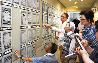 シリゲ展.jpg