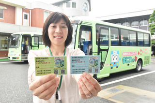 ジュニアパスポート.jpg