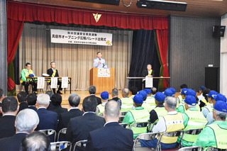 交通安全02.jpg