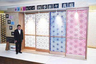 佐田健美.jpg