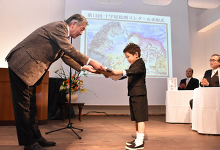 十字屋絵画コンクール表彰式.jpg