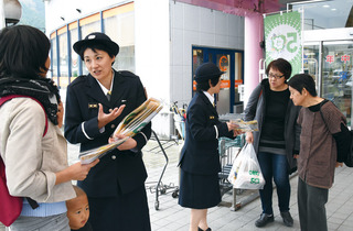 女性消防団.jpg