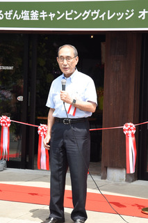 小嶋代表.jpg