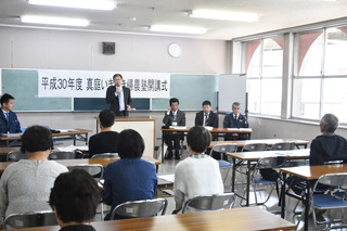 帰農塾.jpg