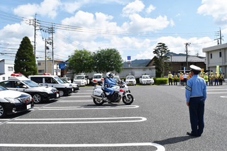 広報パレード出発式2.jpg