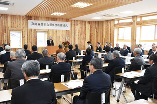 森林組合1.jpg