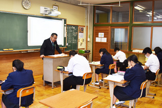 湯原学講座.jpg