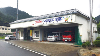 湯原振興局_説明会01.jpg