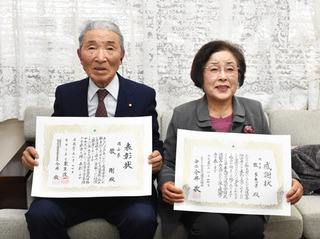 牧さん夫妻.jpg