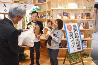 真庭中央図書館2.jpg