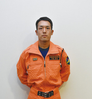 真庭消防署.jpg