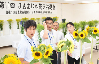 花き共進会01.jpg