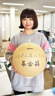 花火大会募金.jpg