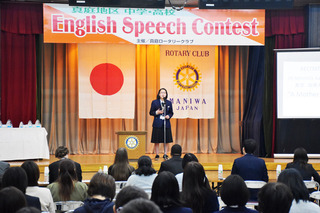 英語スピーチコンテスト.jpg