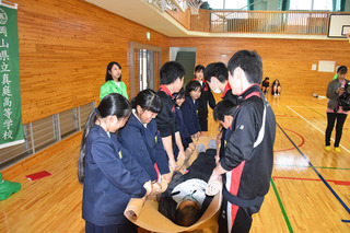落合校地04.jpg