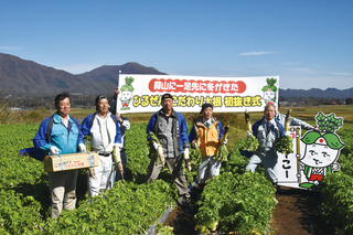 蒜山こだわり大根.jpg